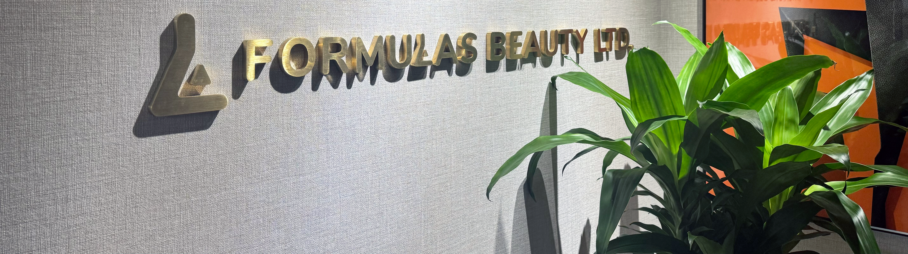 formulas 辦公室