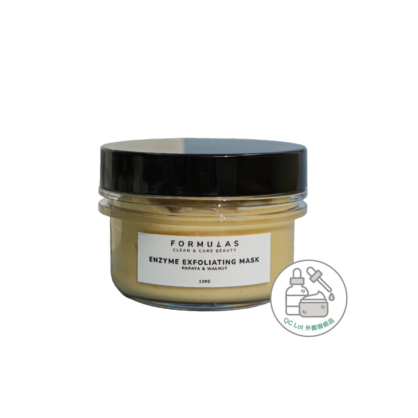 Enzyme Exfoliating Mask