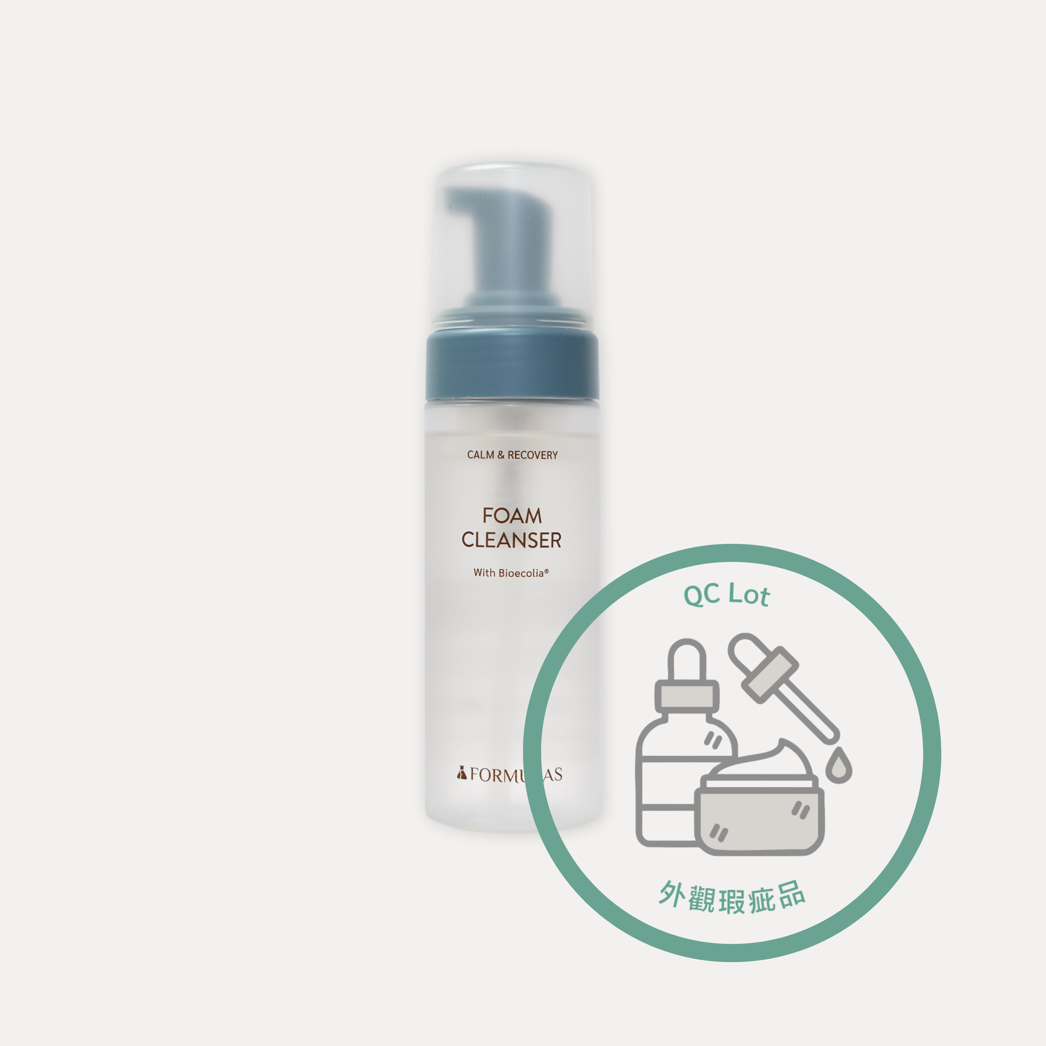 Foam Cleanser