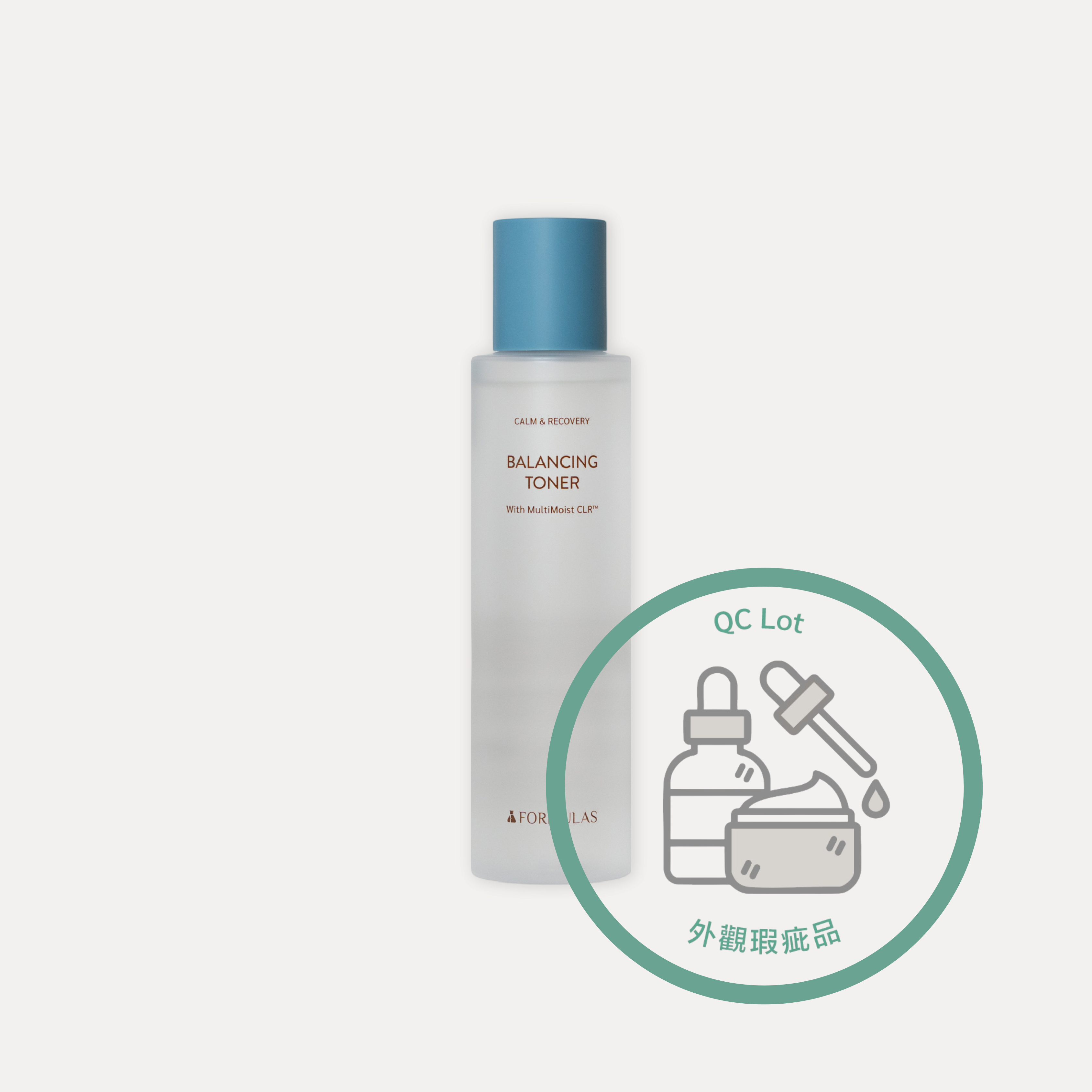 Balancing Toner
