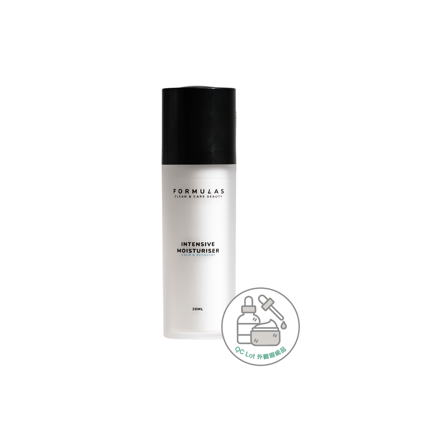 Intensive Moisturiser