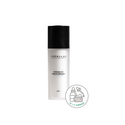 Intensive Moisturiser