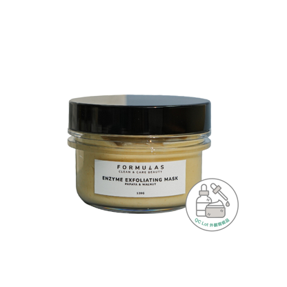 Enzyme Exfoliating Mask