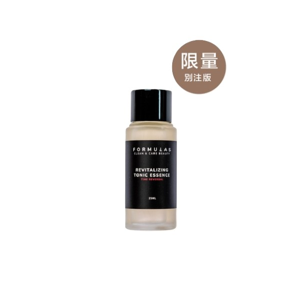 Revitalising Tonic Essence [Not for sale]