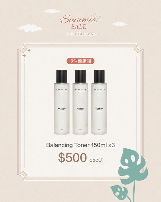 [Summer Sale Bundle] - 3x Balancing Toner 150ml