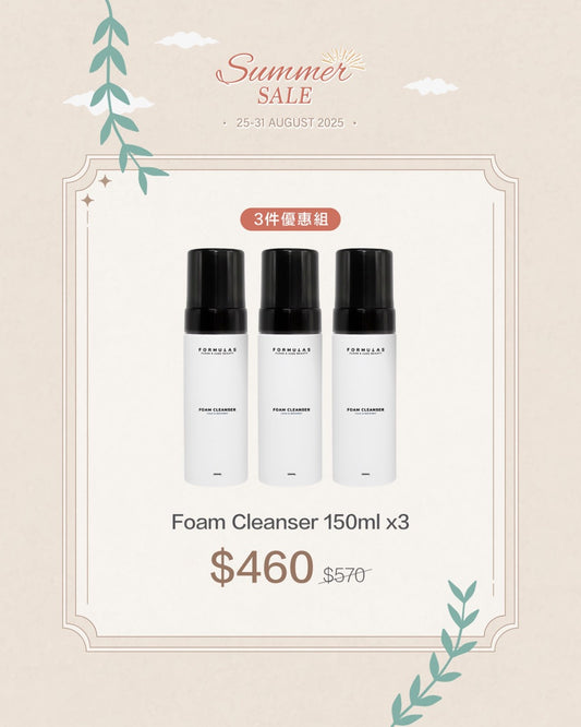 [Summer Sale Bundle] - 3x Foam Cleanser 150ml
